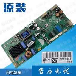 【限時下殺12.15】Arista DCS-7050QX-32S 32口40G萬兆QSFP+核心企業萬兆網絡交換機 歷史價格詳細信息