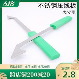 正版線下》鳴潮&times;Animate冬日邀約快閃活動 歷史價格詳細信息