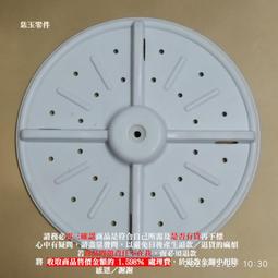 (EL0001)LED指示燈 5V 12V 12mm 歷史價格詳細信息