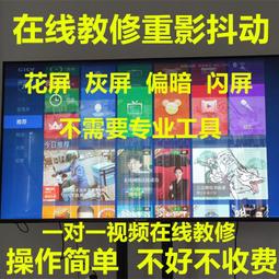 AOC 飛利浦 MSI ASUS LED LCD 液晶螢幕電腦螢幕變壓器電源線19V 3.42A 2.37A 2.1A 1.31A 1.3A 歷史價格詳細信息