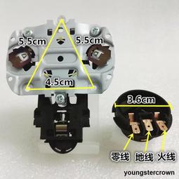 正品蘇泊絞 機家 多功能小型全自動絞 餡碎菜壹體式電動攪拌機 歷史價格詳細信息