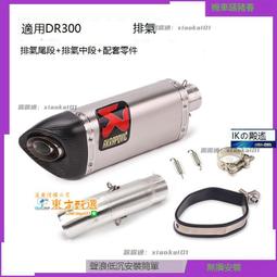 甄選????包郵 TP-LINK24口全千兆網絡交換機 監控網線機架式TL-SG1024T 歷史價格詳細信息