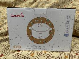 【丹露】金饌真空提鍋1.2L(S304-1200) 歷史價格詳細信息