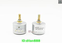 EIZZ 24檔 50K 100K 250K 立體聲步進式電位器 日本國寶AMRS電阻 歷史價格詳細信息