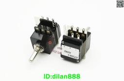 日本東京光音TKD 2CP-2500 HI-END 雙聲道A型100K音量電位器 貨少 YX923 歷史價格詳細信息