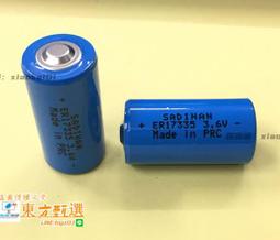 甄選✨原裝微星GE60 GE70 BTY-S14/S15 MS-16GA/GC/GD/GH/GF筆記本電池 歷史價格詳細信息