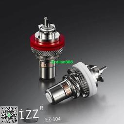EIZZ 定制發燒鋼瓷 陂銅彈 9腳 九腳電子管座 適用于12AX7 6922 歷史價格詳細信息