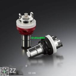 EIZZ 定制發燒鋼瓷 陂銅彈 9腳 九腳電子管座 適用于12AX7 6922 歷史價格詳細信息