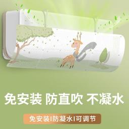 通用型免安裝洗衣機底座 加強雙管防震底座 360°萬向輪安全防滑底座 歷史價格詳細信息