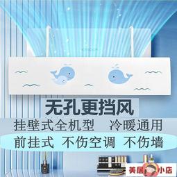 （滿300發貨）空調一級變頻冷暖空調家用空調 壁掛式立式空調掛機空調櫃機3匹 歷史價格詳細信息