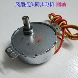 直銷可開發票 新中式立櫃神像供臺 現代佛龕神臺櫃 供桌 神龕家用客廳財神爺供奉桌 歷史價格詳細信息