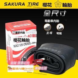 寰球✨自然藏香堂盤香多款4小時藏香聖香熏香藏傳藏式用品上供淨化空氣 祥瑞民族工藝品 歷史價格詳細信息