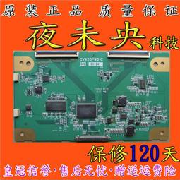 現貨原裝科龍窗機空調遙控器 款式一樣的即可通用 歷史價格詳細信息