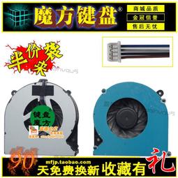 適用hp惠普 8460p 8470p 8560p probook 6460b 6565b 6560b【六個月質保】 歷史價格詳細信息