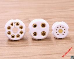 EIZZ陶瓷 4腳 8腳 9腳 電子管管座 價格比較,價格查詢,歷史價格詳細信息