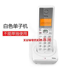 (電話子機加購連結) 日本公司貨 Panasonic VL SWH705KL 國際牌 視訊門鈴 歷史價格詳細信息
