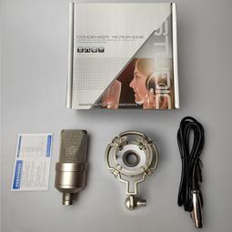 專業音箱支架全金屬音箱三腳支架舞臺音響落地式支架追光燈三角架 歷史價格詳細信息