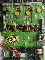 【嚴選特賣】全新庫存nvidia Quadro nvs315 1G雙屏顯卡 720837-001質保一年！ 歷史價格詳細信息