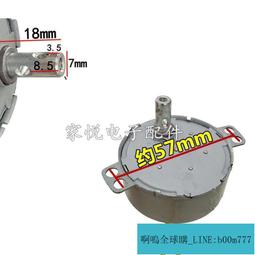 [滿388元出貨]電熱水壺底座適用半球三角萬利達蘇泊爾電水壺通用底盤燒水壺配件 歷史價格詳細信息