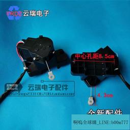 榮事達洗衣電機驅動板RG-F8010BS交流變頻滾筒正品配件 歷史價格詳細信息