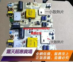 ★超優惠★原神稻妻花坂豪快荒瀧一鬥cos假發 反翹 發尾挑染cosplay動漫假毛 歷史價格詳細信息