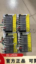 詢價：日本COSEL科索原裝進口開關電源PBA75F-15 歷史價格詳細信息