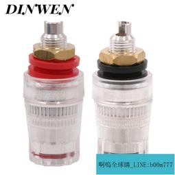 接地柱純銅鍍鎳大電流接線柱全銅鍍金4mm香蕉插座全金屬測試端子-心願便利店 歷史價格詳細信息