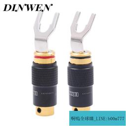 Y型叉-1000支(雙眼皮貼假睫毛輔助工具)[59518] 歷史價格詳細信息