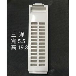 ＃三洋洗衣機濾網 (特小) (S-11) **1組3入** 歷史價格詳細信息