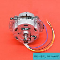 [滿388元出貨]電熱水壺底座適用半球三角萬利達蘇泊爾電水壺通用底盤燒水壺配件 歷史價格詳細信息