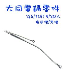 〈GO生活〉達新牌 TS-777 專業型美髮吹風機 超靜音 雙開關 護髮 吹風機 美容 美髮 歷史價格詳細信息