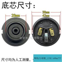 元山 雙出水生飲級600G廚下型RO淨水器 YS-8021RO(電動濾芯+雙出水龍頭) 歷史價格詳細信息