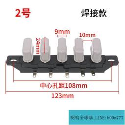 [滿388元出貨]電熱水壺底座適用半球三角萬利達蘇泊爾電水壺通用底盤燒水壺配件 歷史價格詳細信息