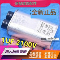 【可開統編】貨  筆電散熱墊 越來越酷冰魔13筆記本電腦散熱支架 冰魔散熱器 筆電散熱器  12種RGB燈效大風量散熱器 歷史價格詳細信息