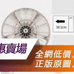 適用於新5系525li530li540內飾貼膜11-20款中控tpu透明保護膜  露天市集  全台最大的網路購物市集 歷史價格詳細信息