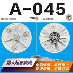 【可開統編】 適用於TCL洗衣機電腦板XQB80-F102P XQB60-F102P/F101主板 控制板 歷史價格詳細信息
