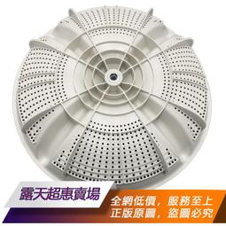 【可開統編】適用於日立洗衣機波輪盤XQB65-GR,65-CZ,65-CY, FZ,60-FX祥汼水葉 價格比較,價格查詢,歷史價格詳細信息