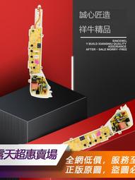 【可開統編】海備思usb藍牙5.0發射器無線音頻適配器臺式電腦轉老式音箱功放ps 歷史價格詳細信息