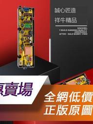 適用於海信A7手機殼Hisense a7矽膠個性彩繪5G閱讀手機防摔海信F50+保護殼 歷史價格詳細信息