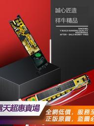 海爾洗衣電腦顯示板XQG100-HBDX14756GU1 0111 歷史價格詳細信息