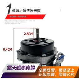 【可開統編】12MM金屬按鈕開關 自鎖式 帶燈 天使眼開關 汽車功放電源設備 歷史價格詳細信息