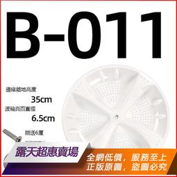 【可開統編】海備思usb藍牙5.0發射器無線音頻適配器臺式電腦轉老式音箱功放ps 歷史價格詳細信息