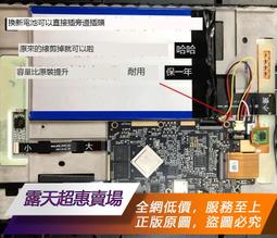 【ONYX文石 BOOX Note 5+ 】10.3吋電子書閱讀器 (含原廠磁吸式皮套) ★新品到 歷史價格詳細信息
