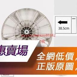 適用於新5系525li530li540內飾貼膜11-20款中控tpu透明保護膜  露天市集  全台最大的網路購物市集 歷史價格詳細信息