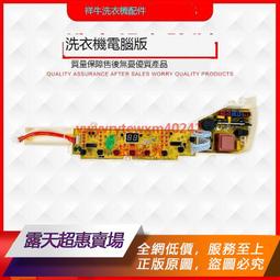 【可開統編】海備思usb藍牙5.0發射器無線音頻適配器臺式電腦轉老式音箱功放ps 歷史價格詳細信息