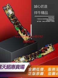 適用於創思奇C6安卓智能投影儀DLP技術3D辦公無線迷你便攜32G投影 歷史價格詳細信息