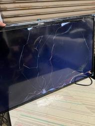 HERAN 液晶電視 HF-50EA8 零件 腳座 / WIFI 破屏螢幕 現貨 快速出貨 歷史價格詳細信息