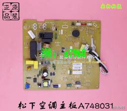 【可開發票】款dtmb新款電視天線地面波室外數位電視天線強力接收antenna 歷史價格詳細信息