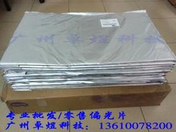 42電口百兆交換機 標準poe工業交換機乙太網交換機光優惠纖 歷史價格詳細信息