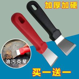 【優選】潔諾工業高效去汙吸水吸油百潔布不掉毛清潔擦拭紙68279 歷史價格詳細信息